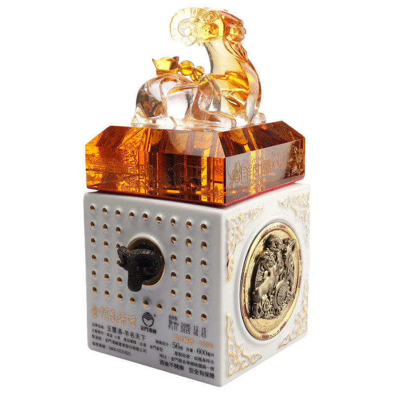 Čínský zvěrokruh zvířecí tvary čepice křišťálové sklo láhev na víno sada