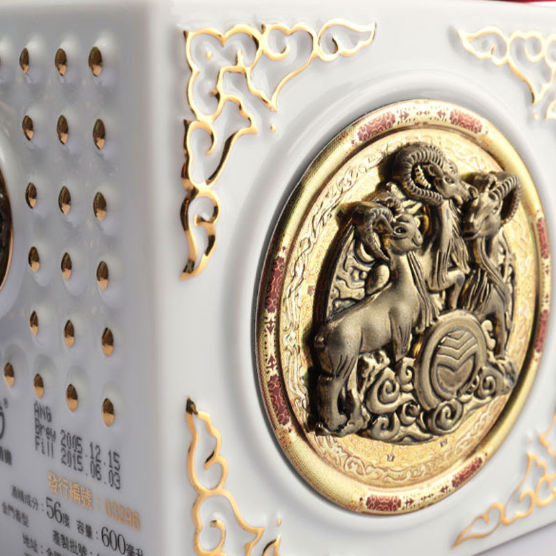 Čínský zvěrokruh zvířecí tvary čepice křišťálové sklo láhev na víno sada